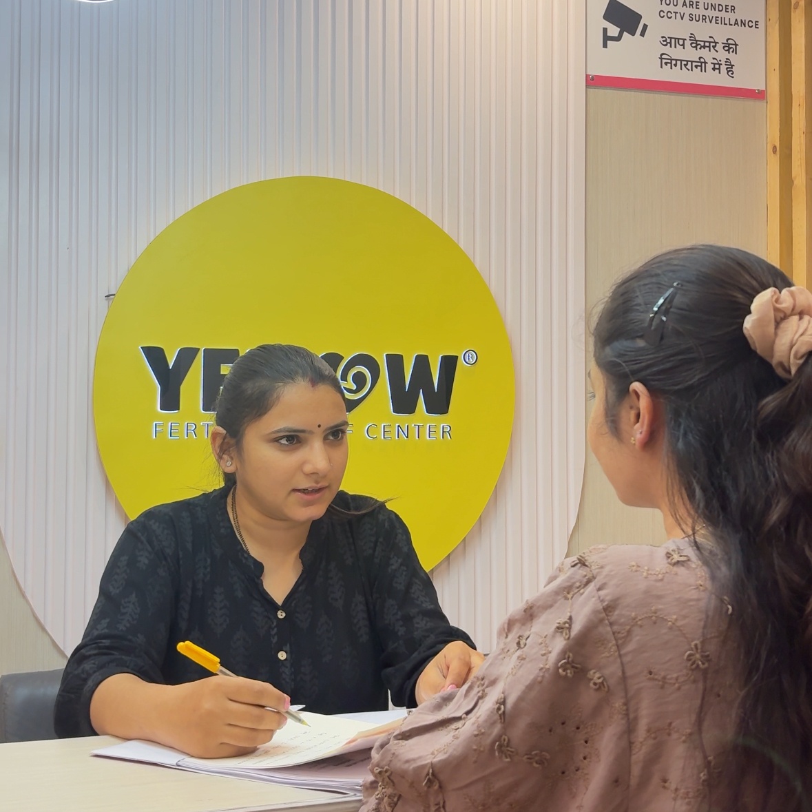 Yellow IVF facility 5