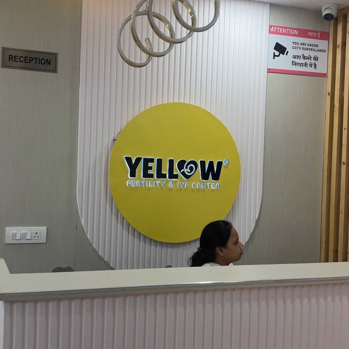 Yellow IVF facility 2