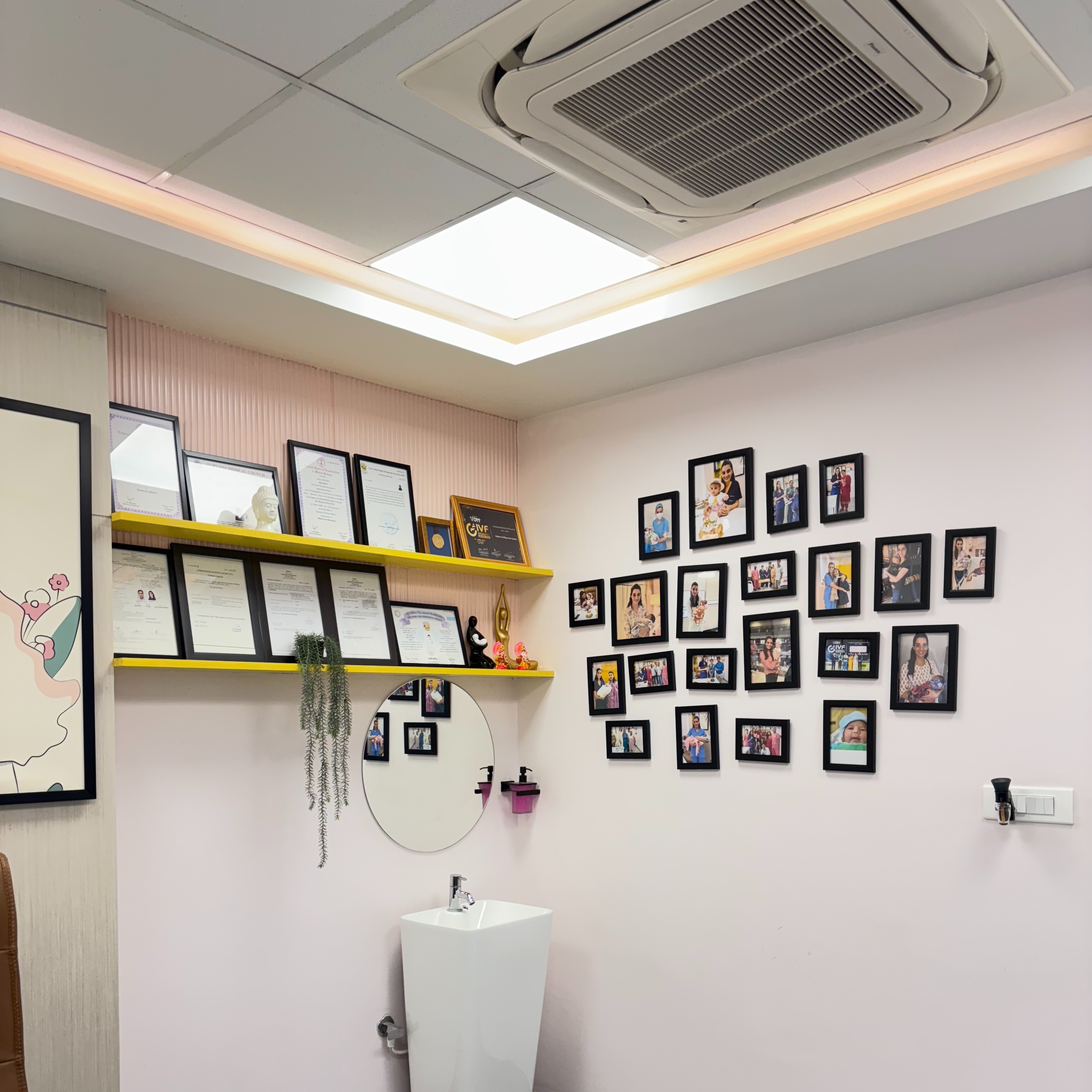 Yellow IVF facility 3